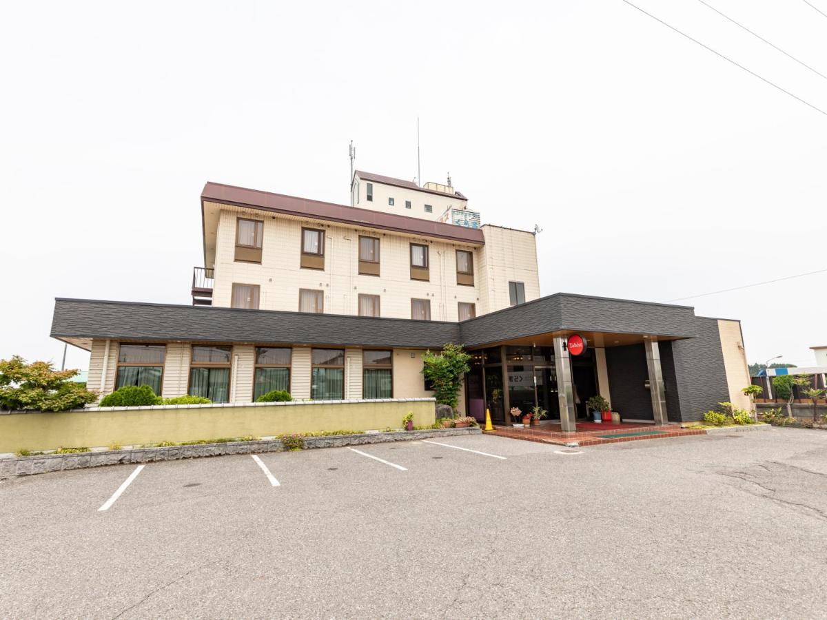 Tabist ホテル くらま 彦根 彦根市 エクステリア 写真