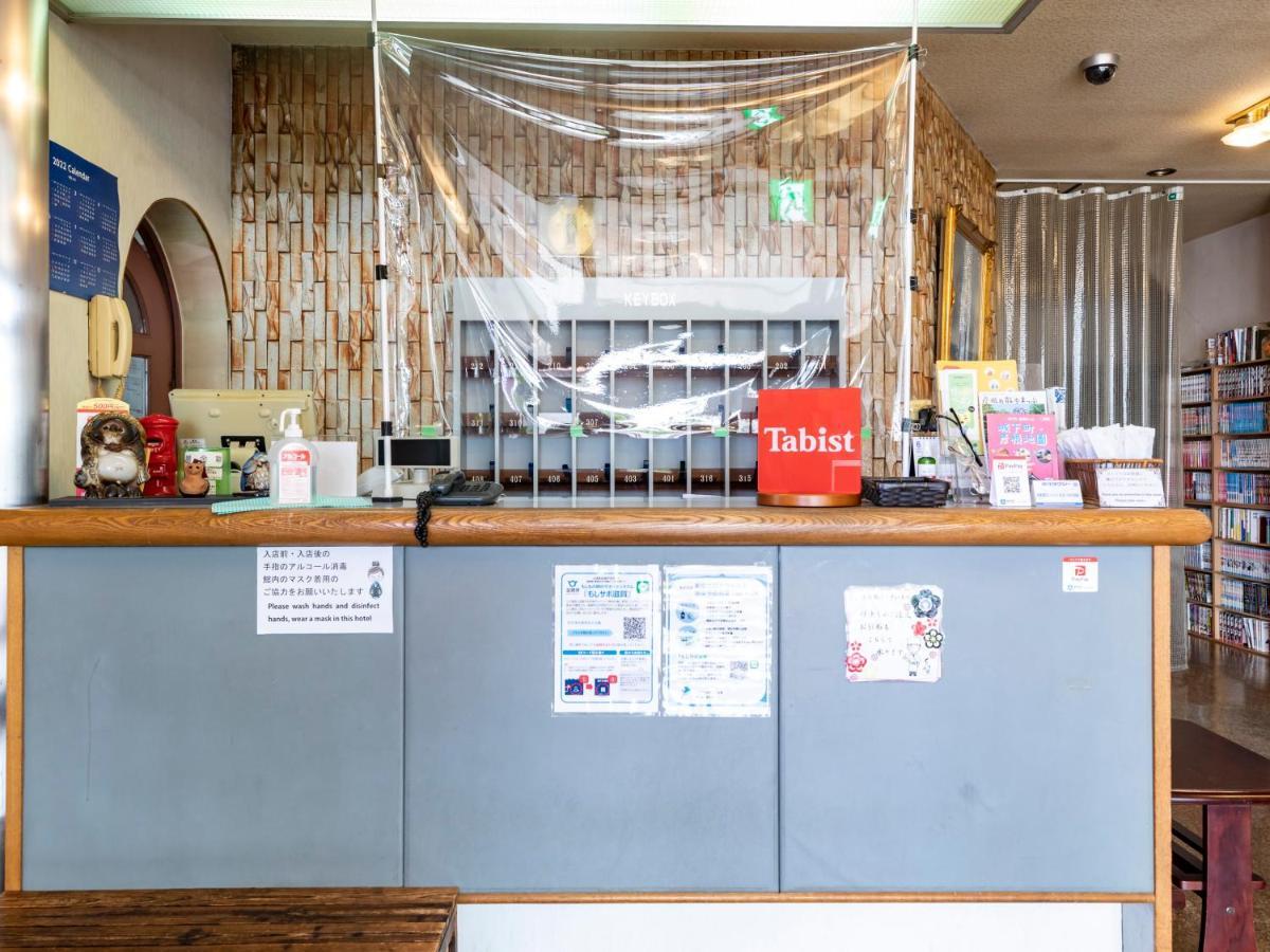 Tabist ホテル くらま 彦根 彦根市 エクステリア 写真